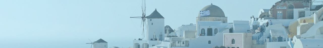 Mythos Restaurant